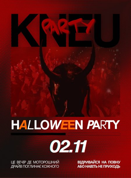 Halloween Party